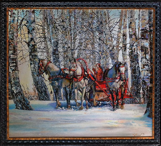 Тройка三套车 70-90хм 布面油画2014年.png